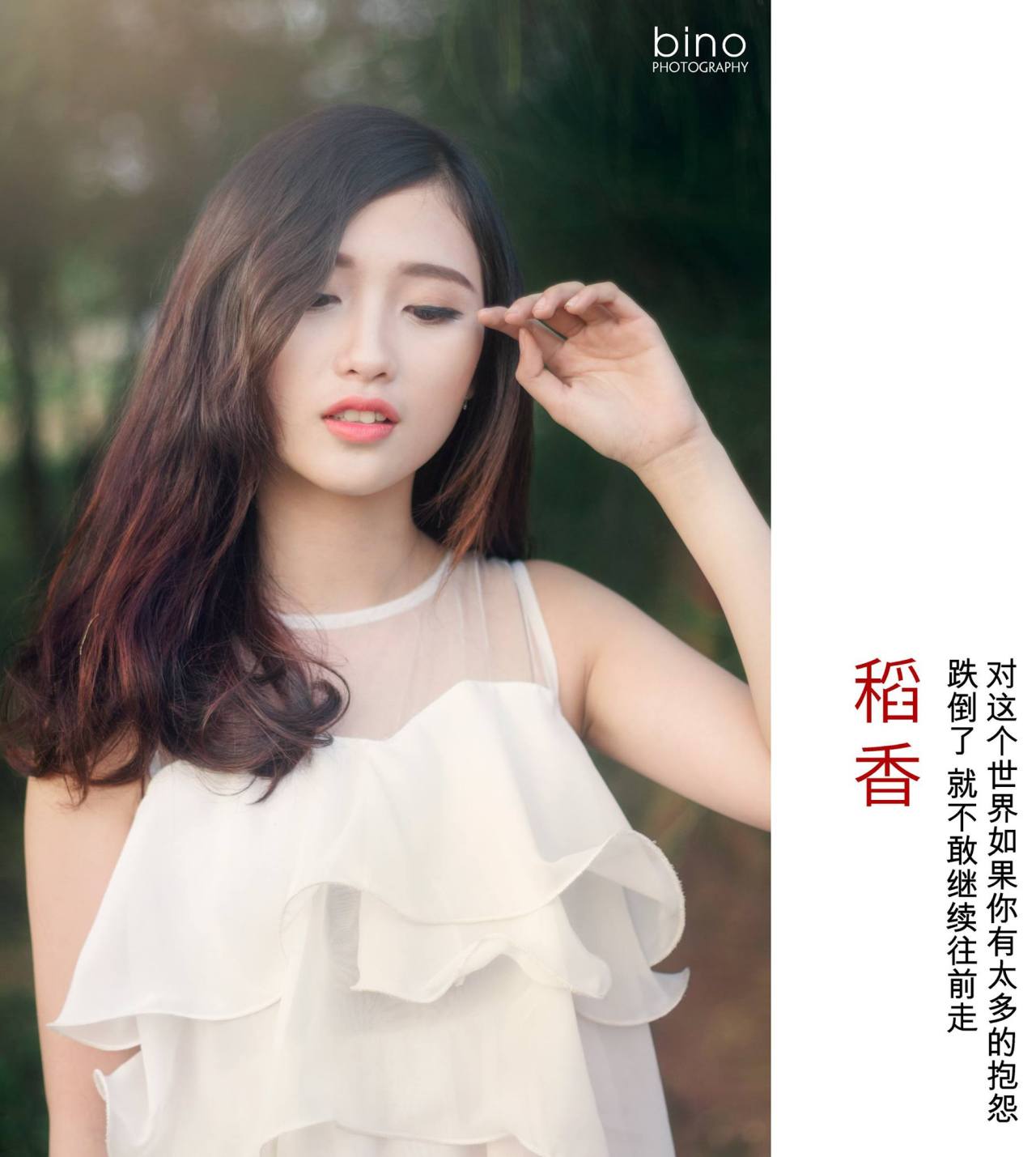 致命游戲在線觀看完整版
